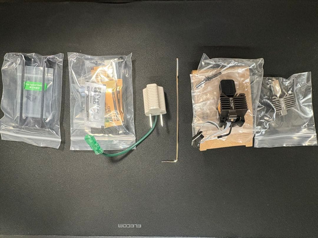 【おまけ付き】早い者勝ち！Bambu Lab P1S 3Dプリンター AMS付き