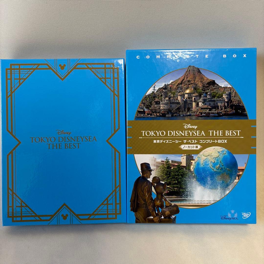 東京ディズニーシー ザ・ベスト コンプリートBOX ノーカット版〈4枚組〉