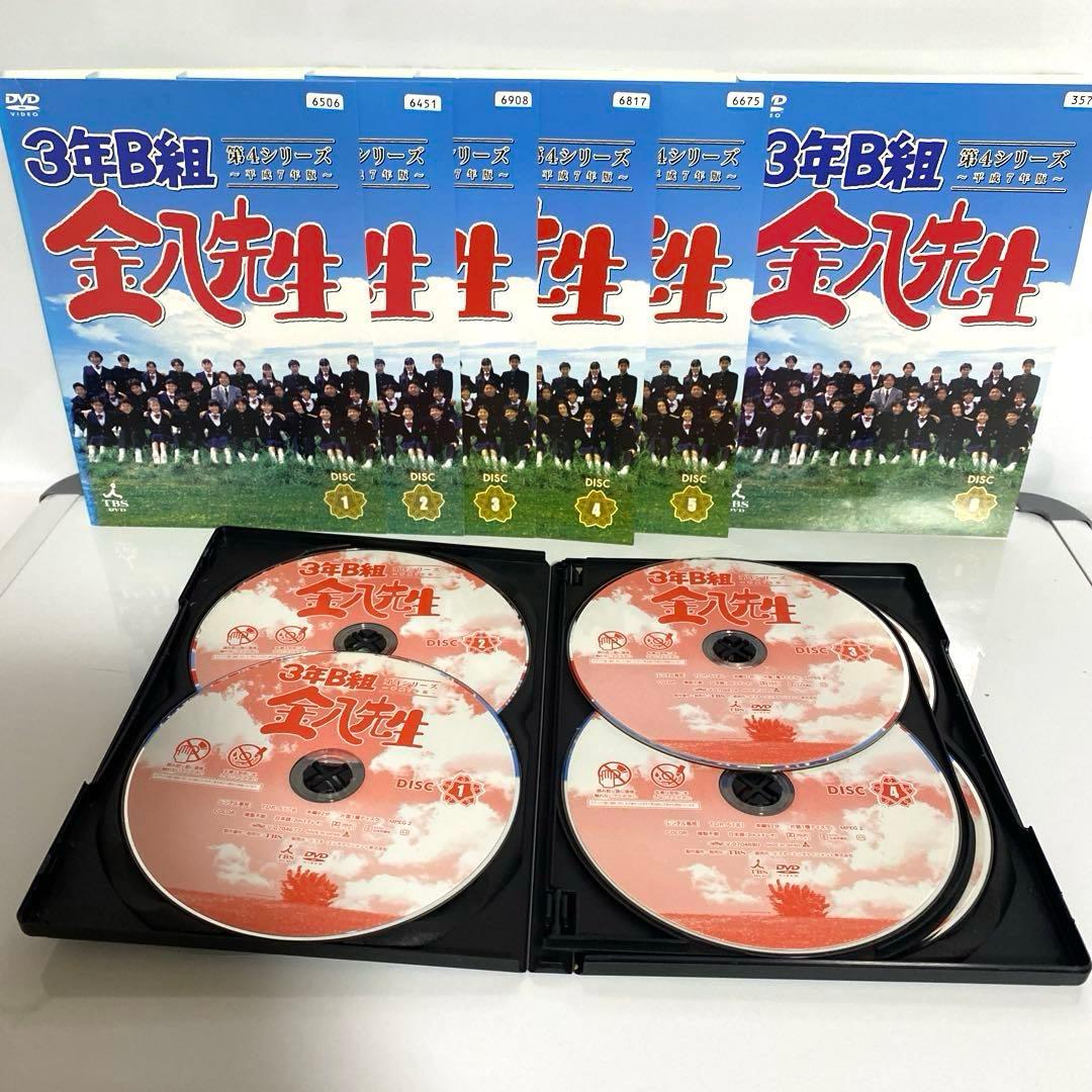 新品ケース付　3年B組金八先生　第4シリーズ　平成7年版　全12巻セット