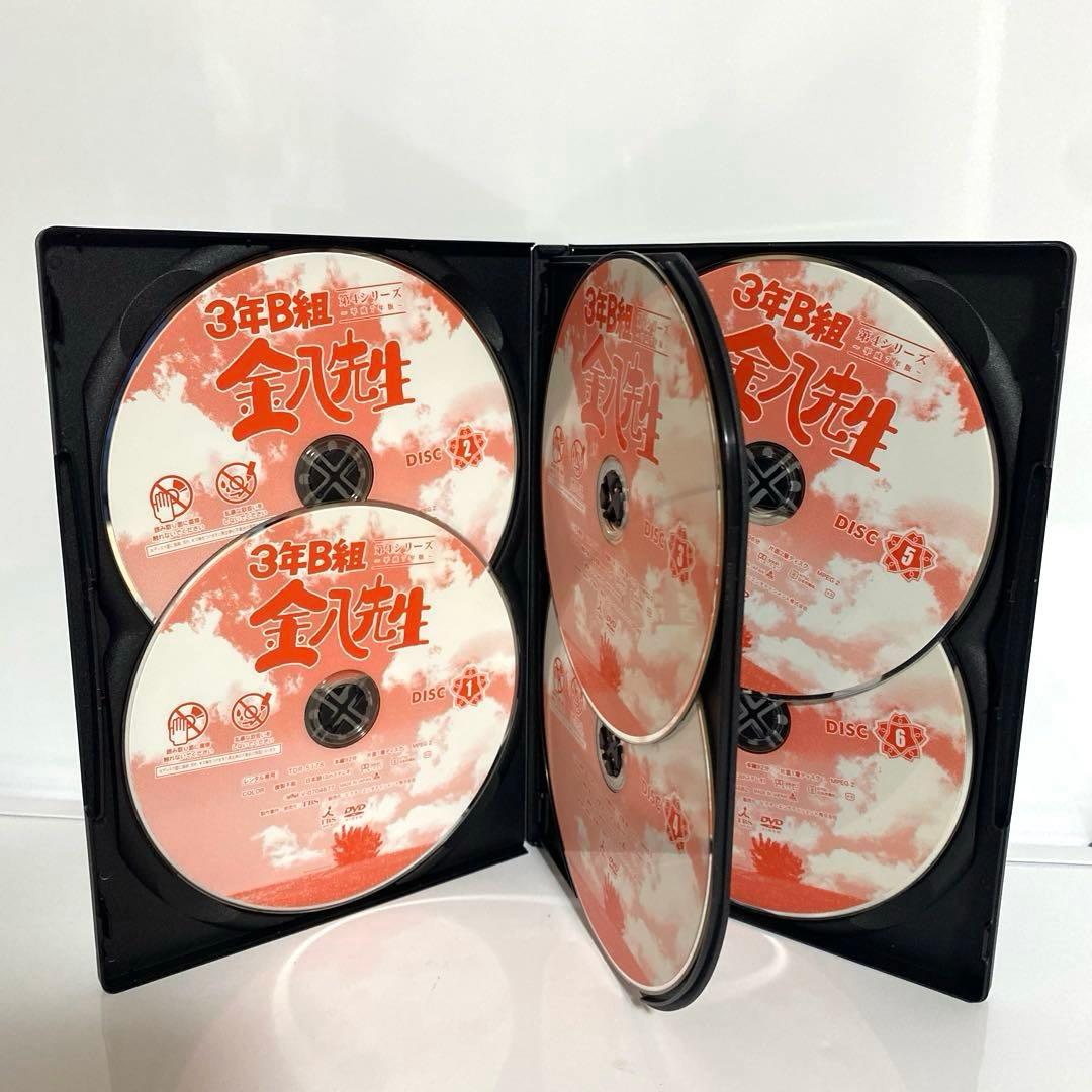 新品ケース付　3年B組金八先生　第4シリーズ　平成7年版　全12巻セット