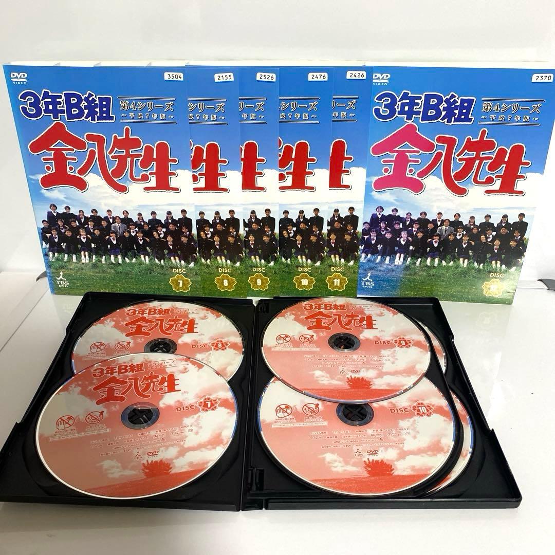 新品ケース付　3年B組金八先生　第4シリーズ　平成7年版　全12巻セット
