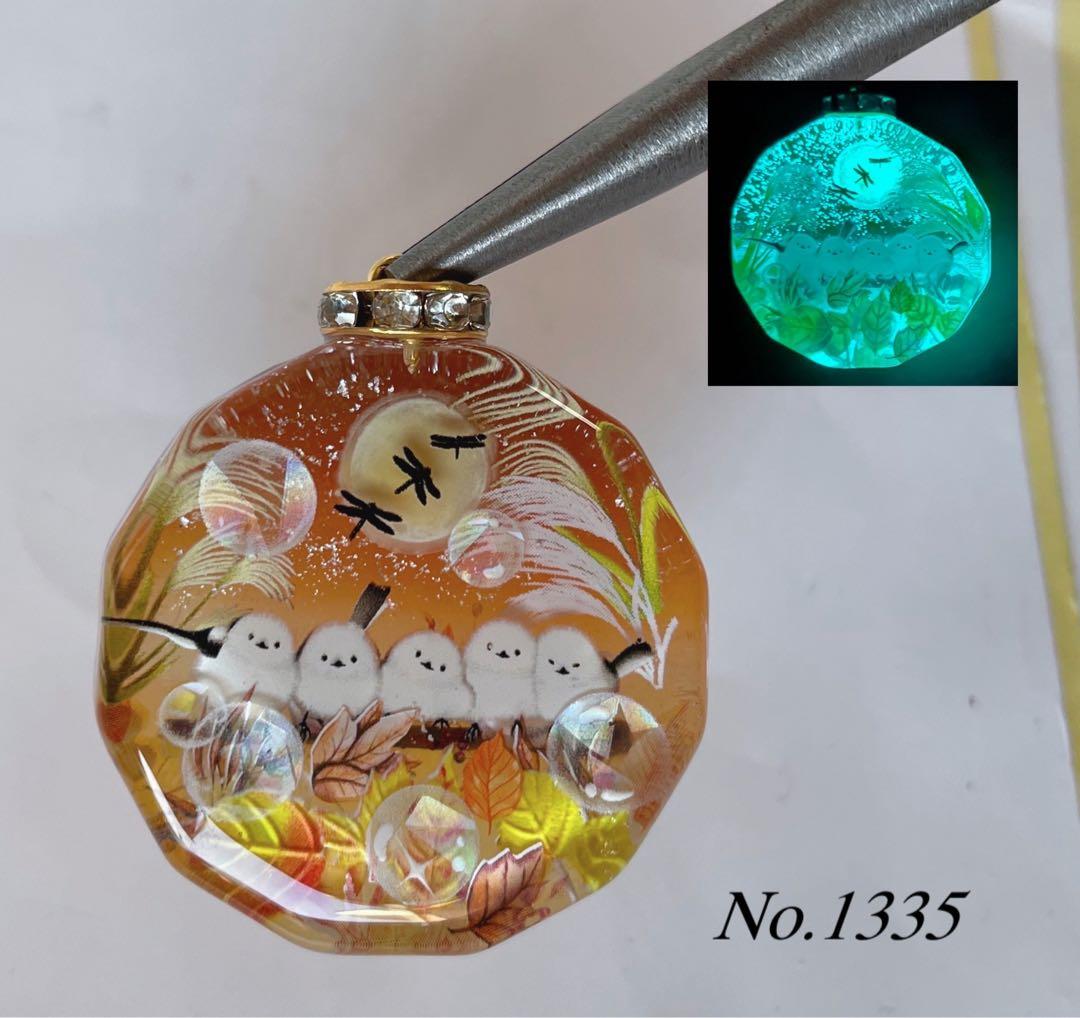 RUKURUKU/ぶどうの森の子猫達　蓄光　オルゴナイトキーホルダー