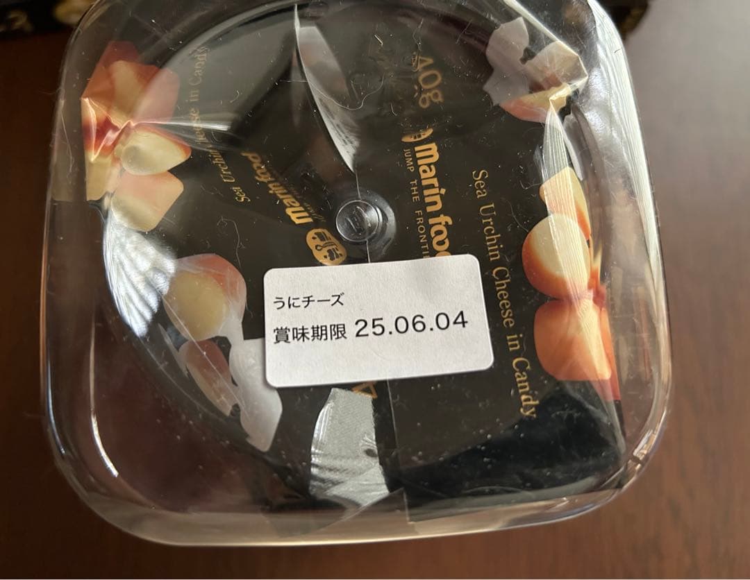 食品詰め合わせ　まとめ売り　銀座カリー名古屋丼ラ王明太子カルボナーラ鮭ひろし