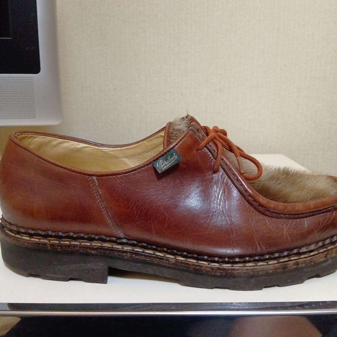 パラブーツ　ミカエルフォック（アザラシ）　サイズ43