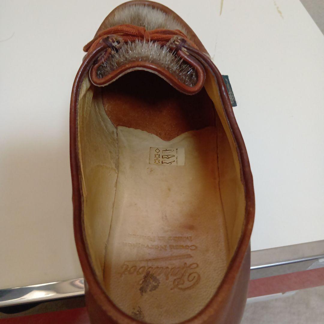 パラブーツ　ミカエルフォック（アザラシ）　サイズ43