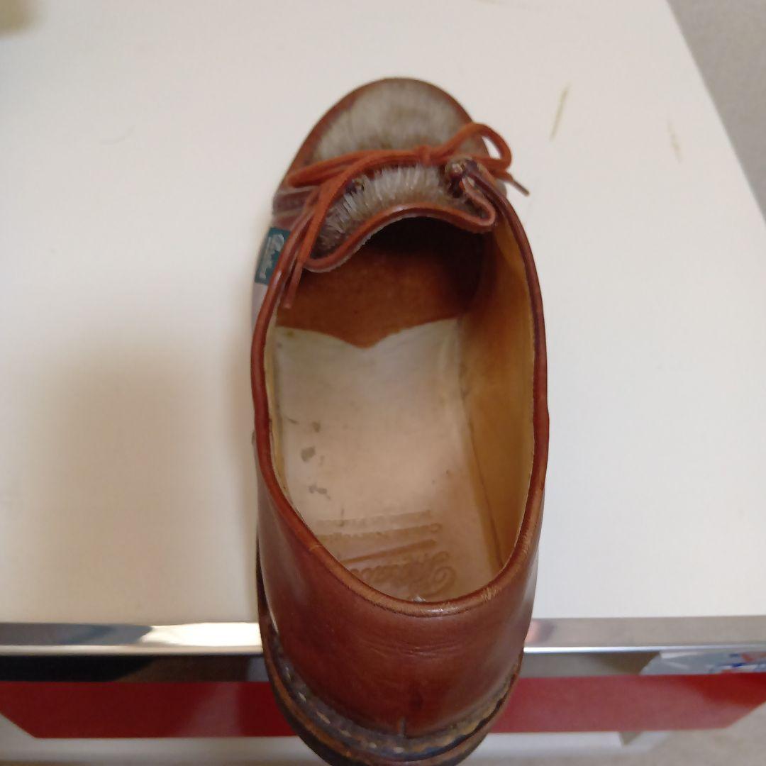 パラブーツ　ミカエルフォック（アザラシ）　サイズ43