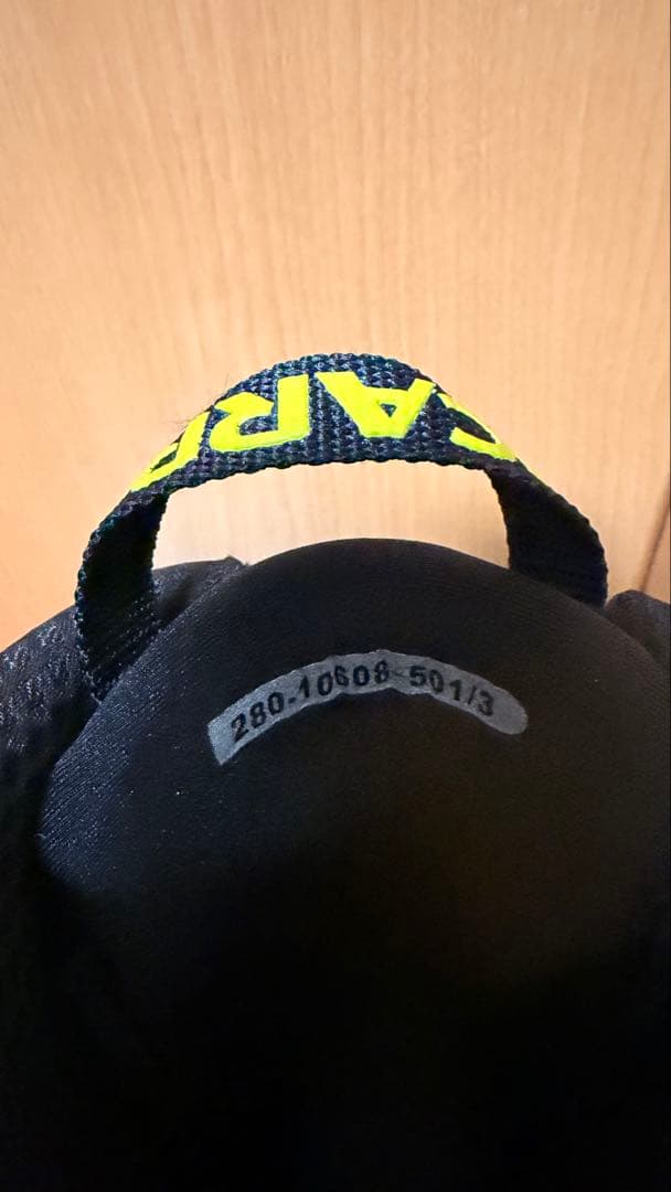 スカルパ TXPRO NTNテレマークブーツ