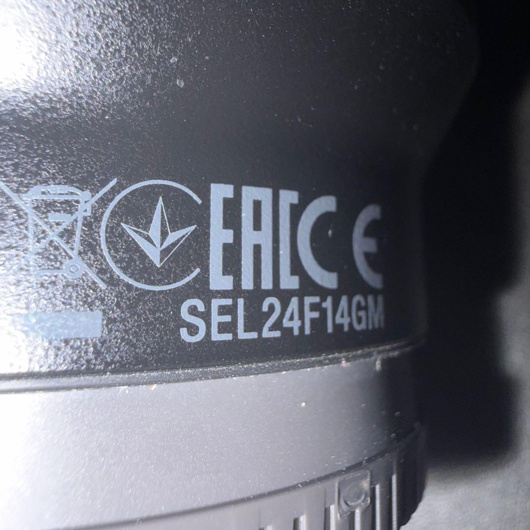 SONY 単焦点レンズ FE24/1.4 GM SEL24F14GM 極美品