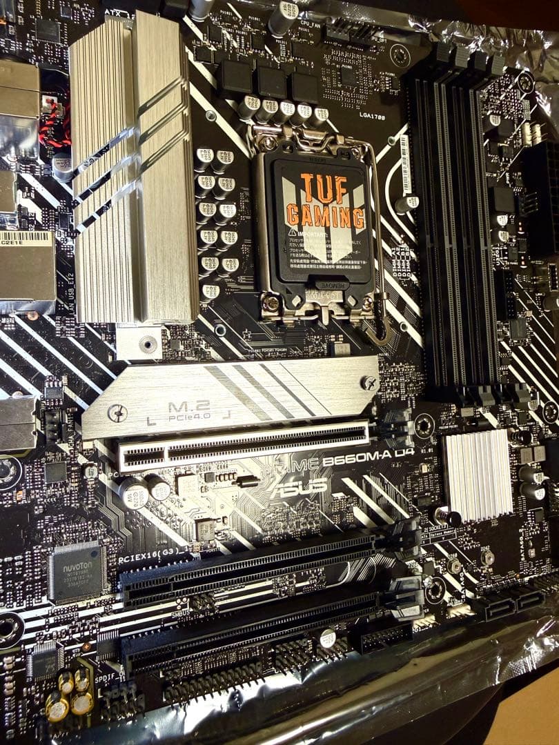 ASUS PRIME B660M-A D4 マザーボード