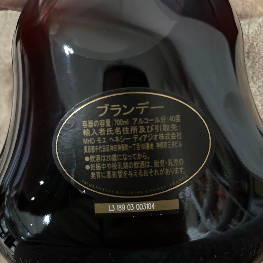 #Hennessy ヘネシー XO 700ml ブランデー 未開封1本