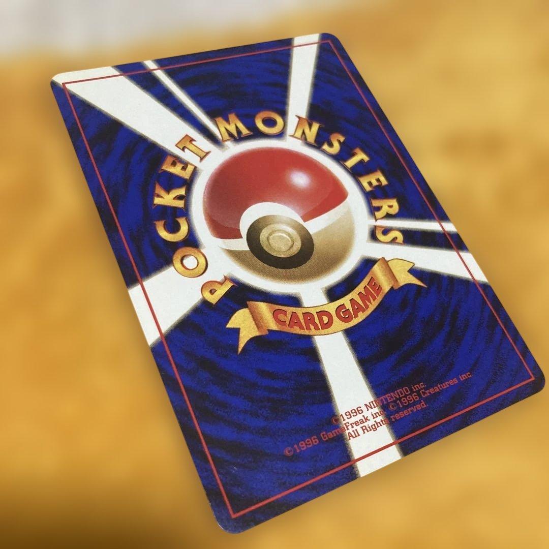 い*け様 ポケモンカード　旧裏　ANA フリーザー　そらをとぶピカチュウ