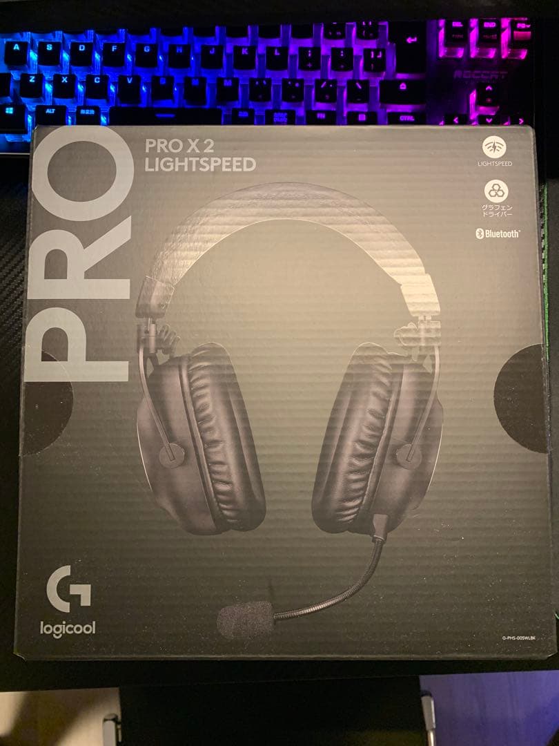 【値下げ】logicool PRO X 2 LIGHTSPEED ヘッドセット