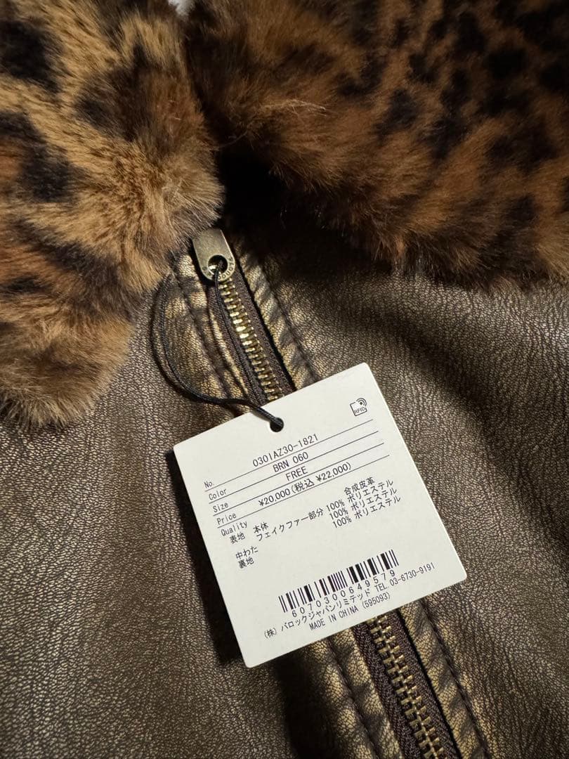 SLY WASHED PUFFER ブルゾン BRN