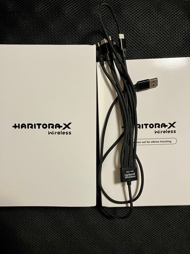 haritoraXワイヤレスGX6＋肘トラッキング拡張セットGX2