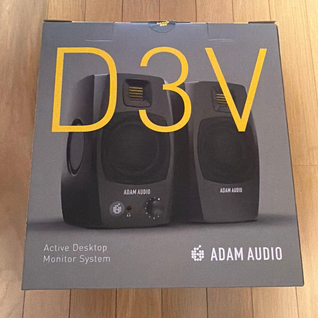 （美品）ADAM AUDIO アクティブスピーカー　D3V