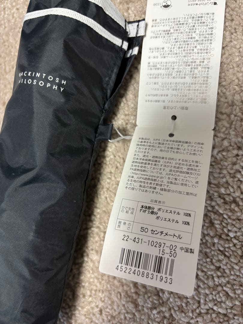 MACKINTOSH PHILOSOPHY 晴雨兼用折りたたみ傘