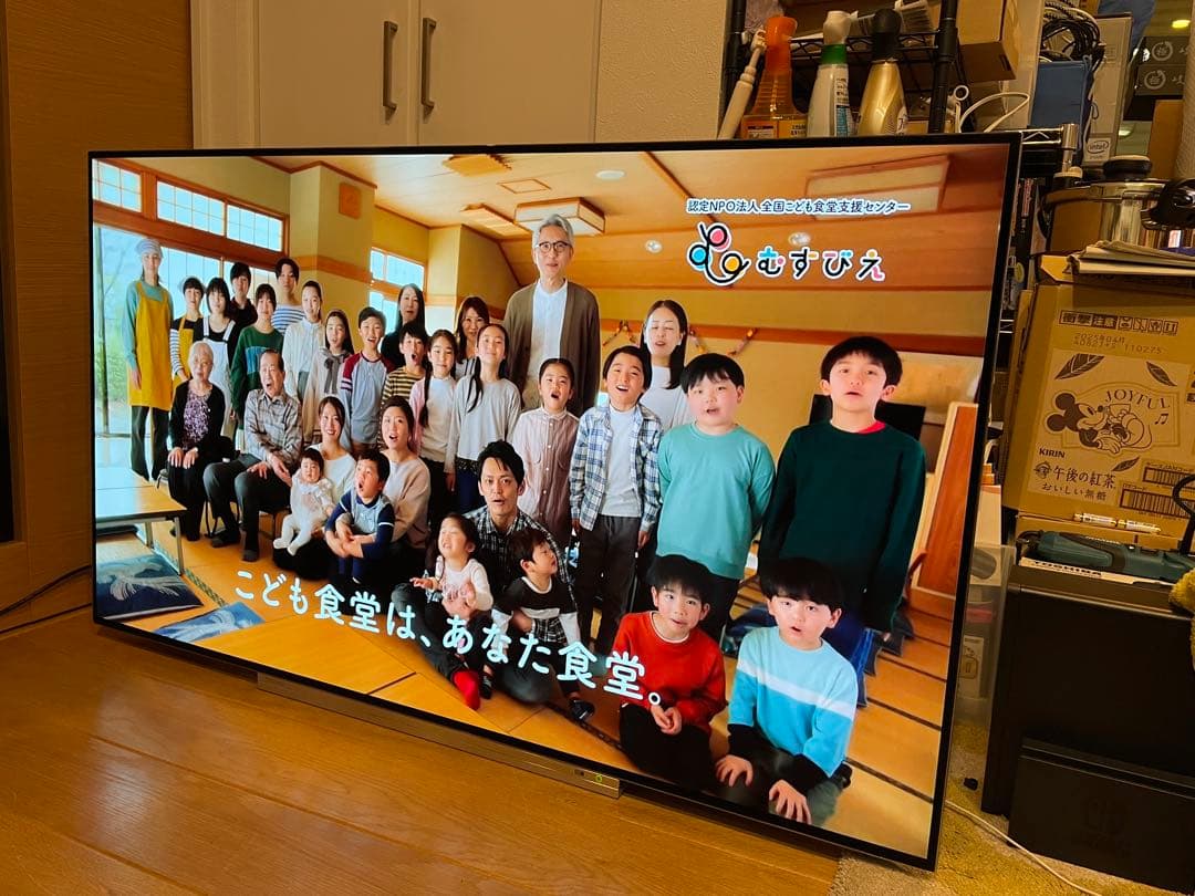 TOSHIBA REGZA 有機ELテレビ 55X910 55インチ
