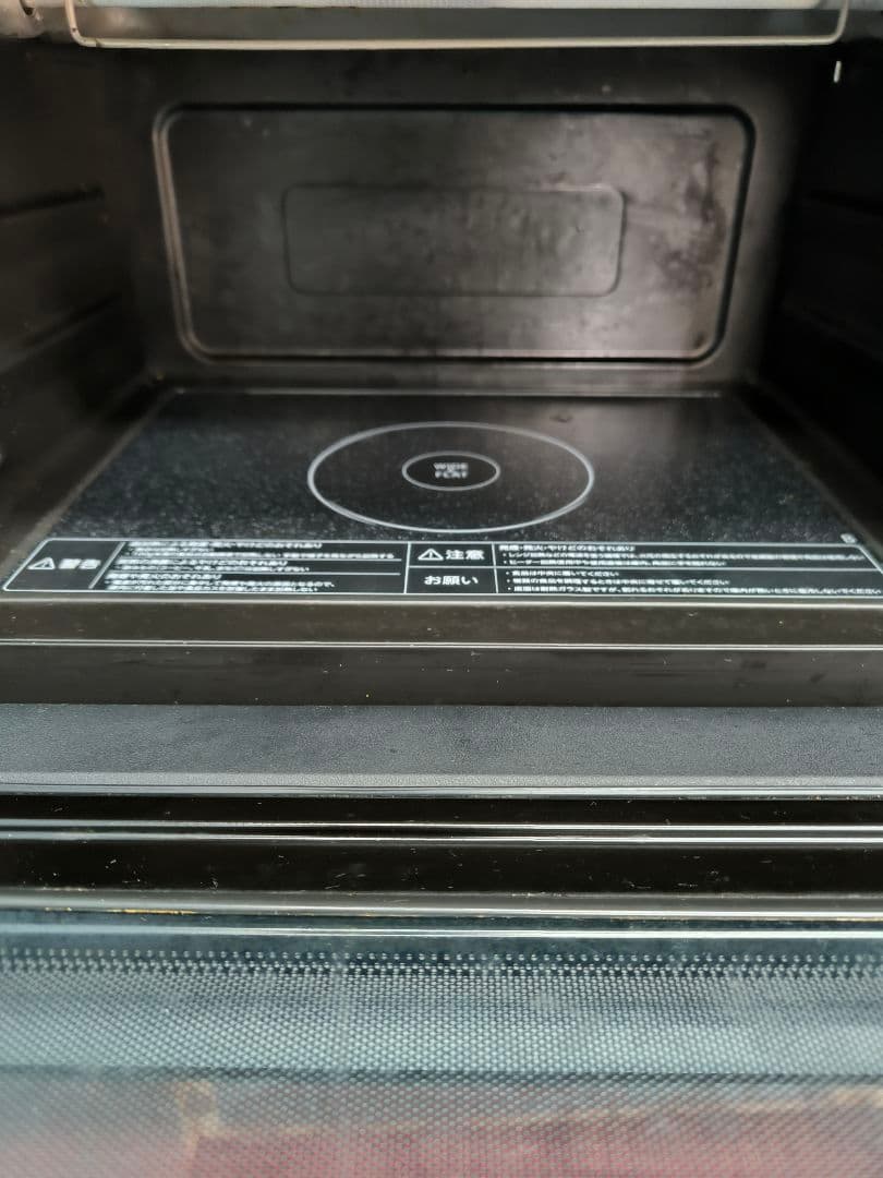 2021年製　東芝スチーム オーブンレンジ 石窯オーブン 23L ER-W60