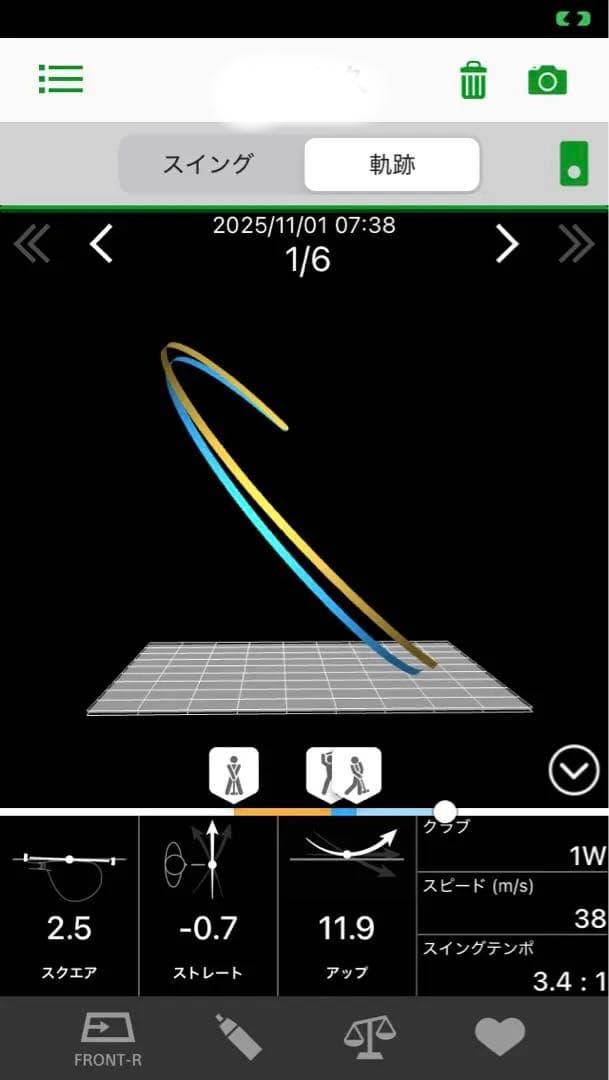 《再値下げ》ライザップ　スマートゴルフセンサー　SSE-GL1 スイング測定器