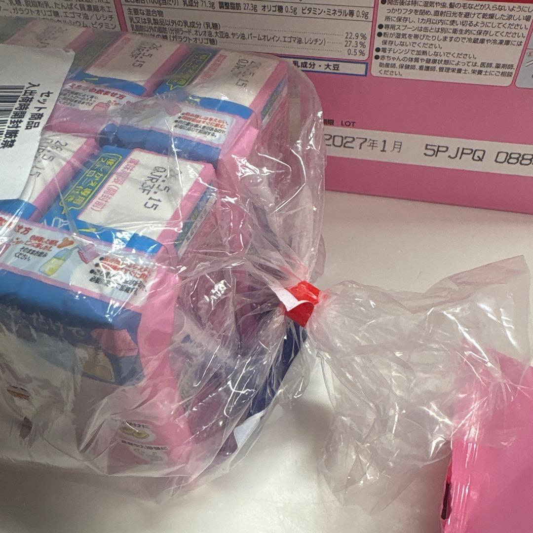 【おまけ付き】アイクレオ バランスミルク 2缶セット✖️2箱