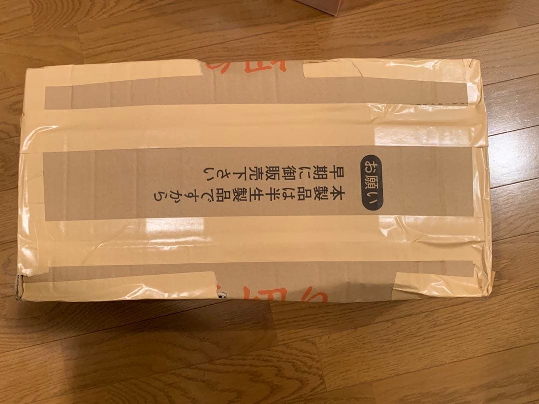 【ちょこぼーる】明治 ほほえみ800g×8缶