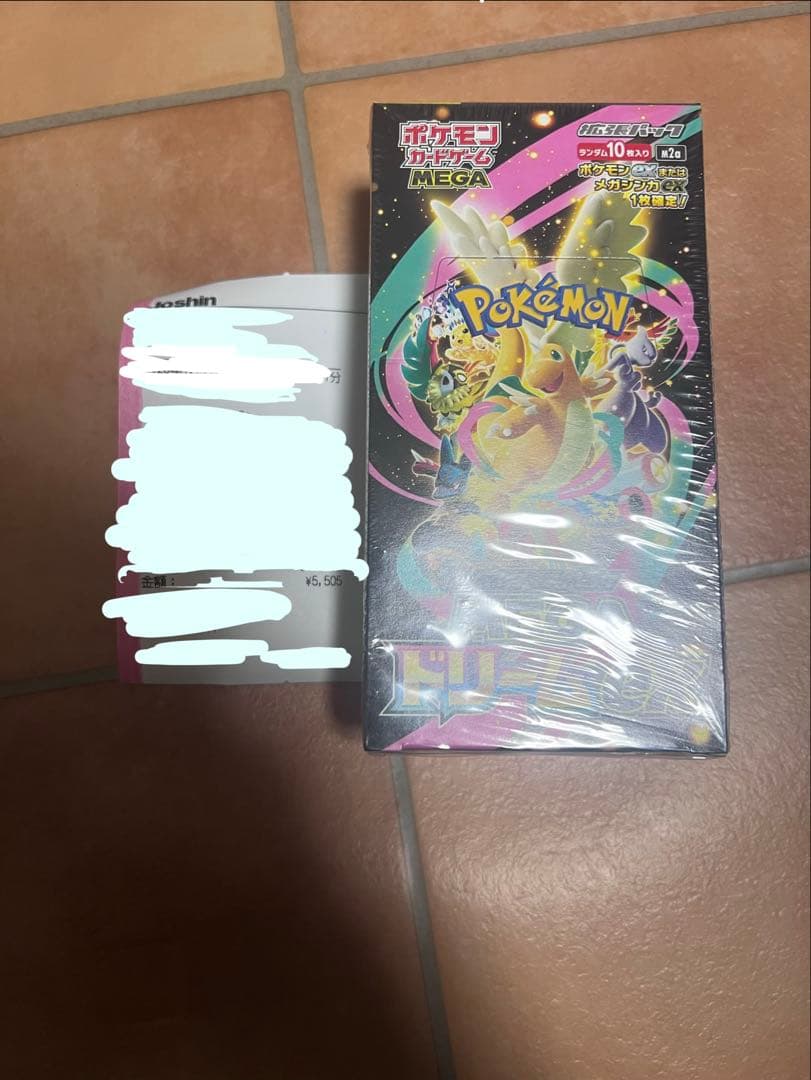 ポケモンカードゲーム メガドリームexジョーシン産(シュリンク付き)