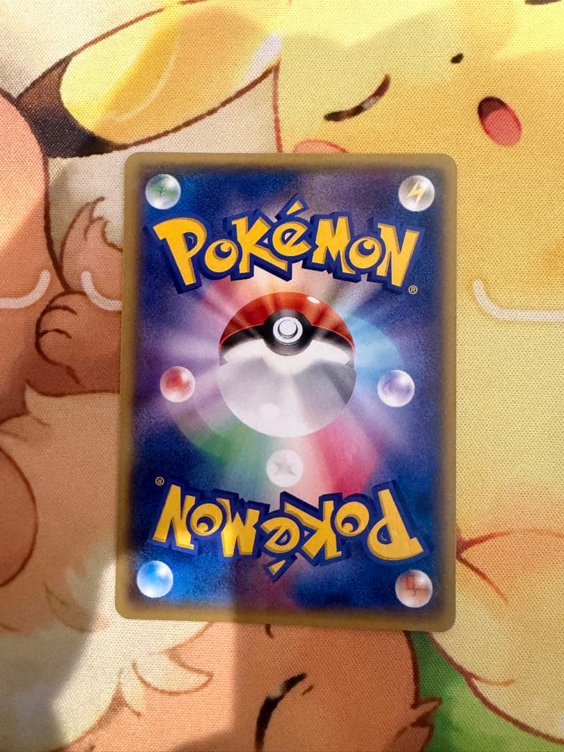 メガトウキョーのピカチュウ PROMO XYシリーズプロモーションカード PR…