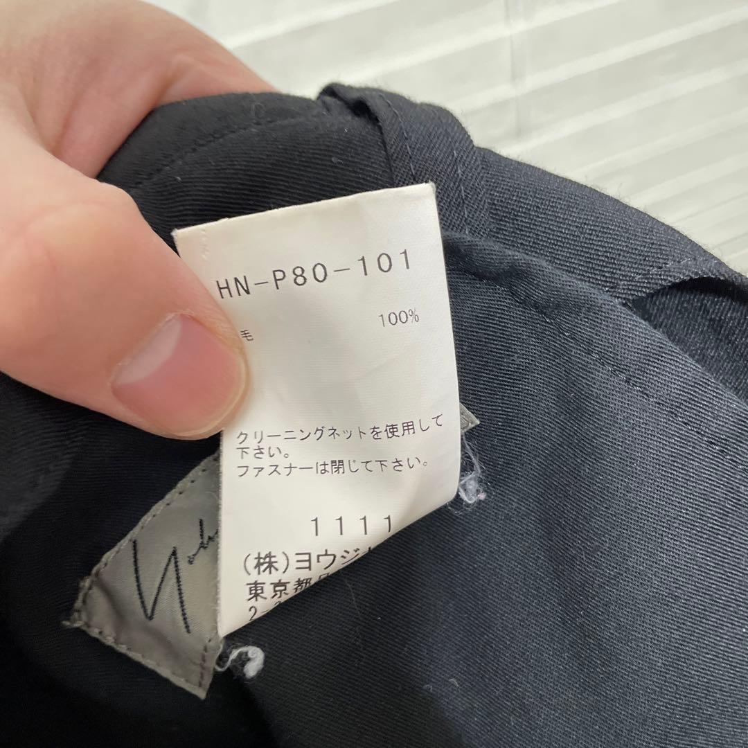 21SS Yohji yamamoto POUR HOMME サルエルパンツ