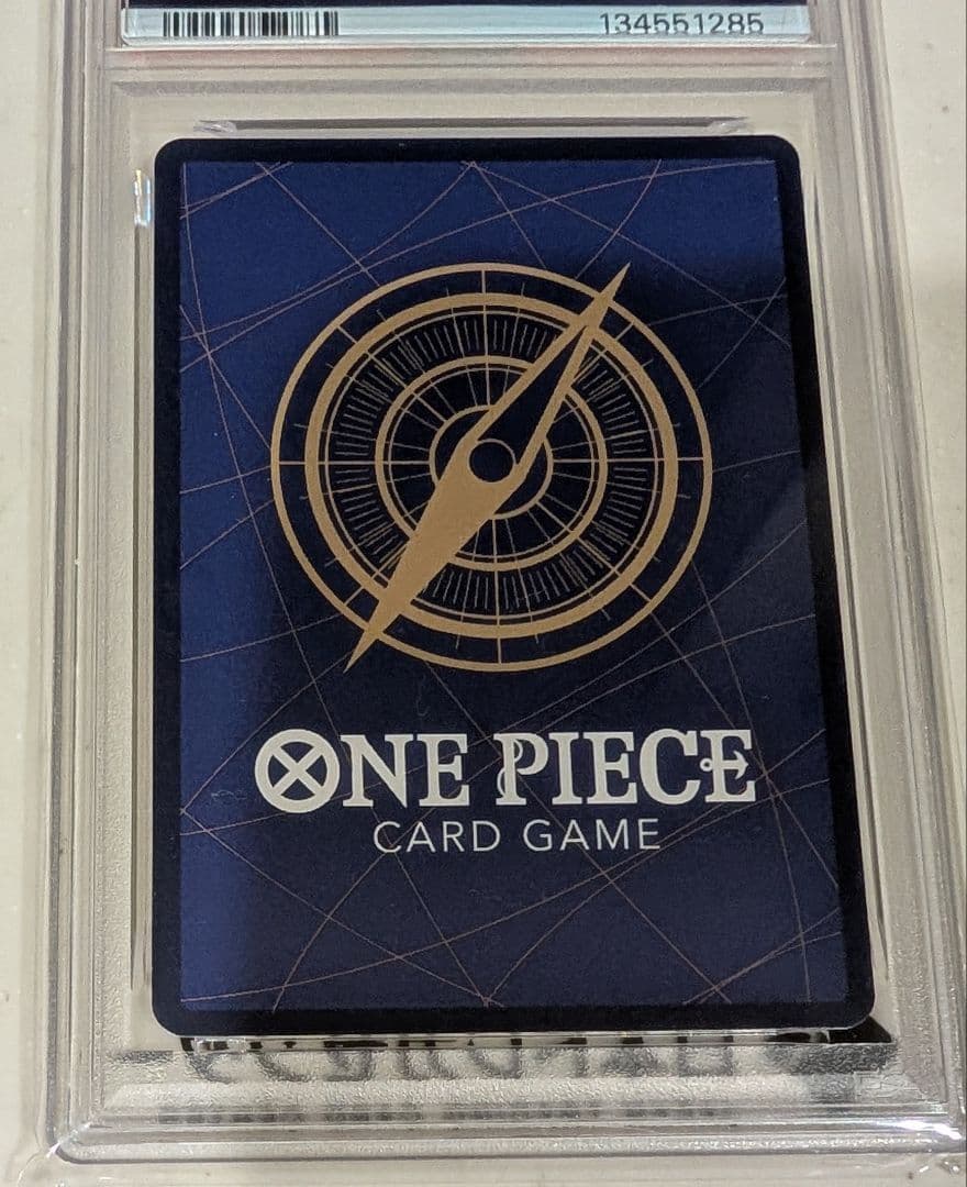 サボコミパラ PSA10