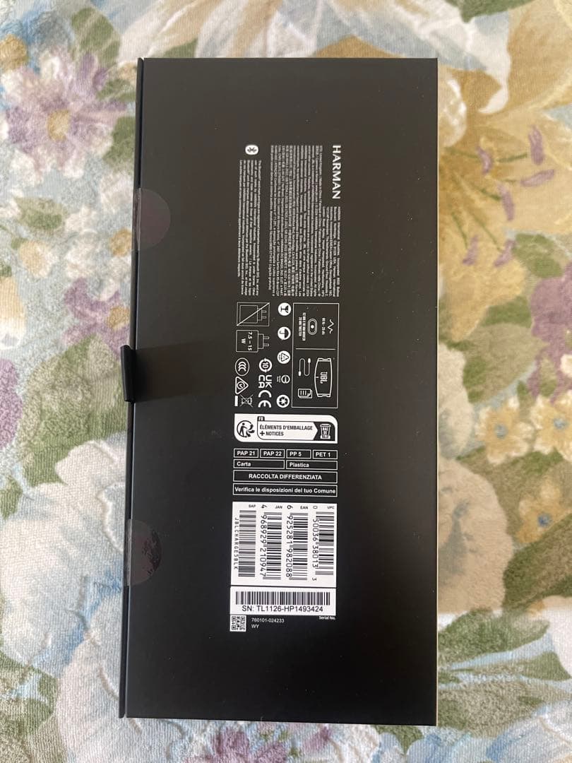 スピーカー・ウーファー JBL CHARGE 5