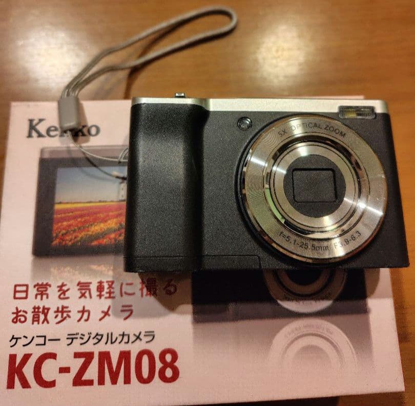 Kenko KC-ZM08 コンパクトデジタルカメラ 美品 SD付 初心者向け