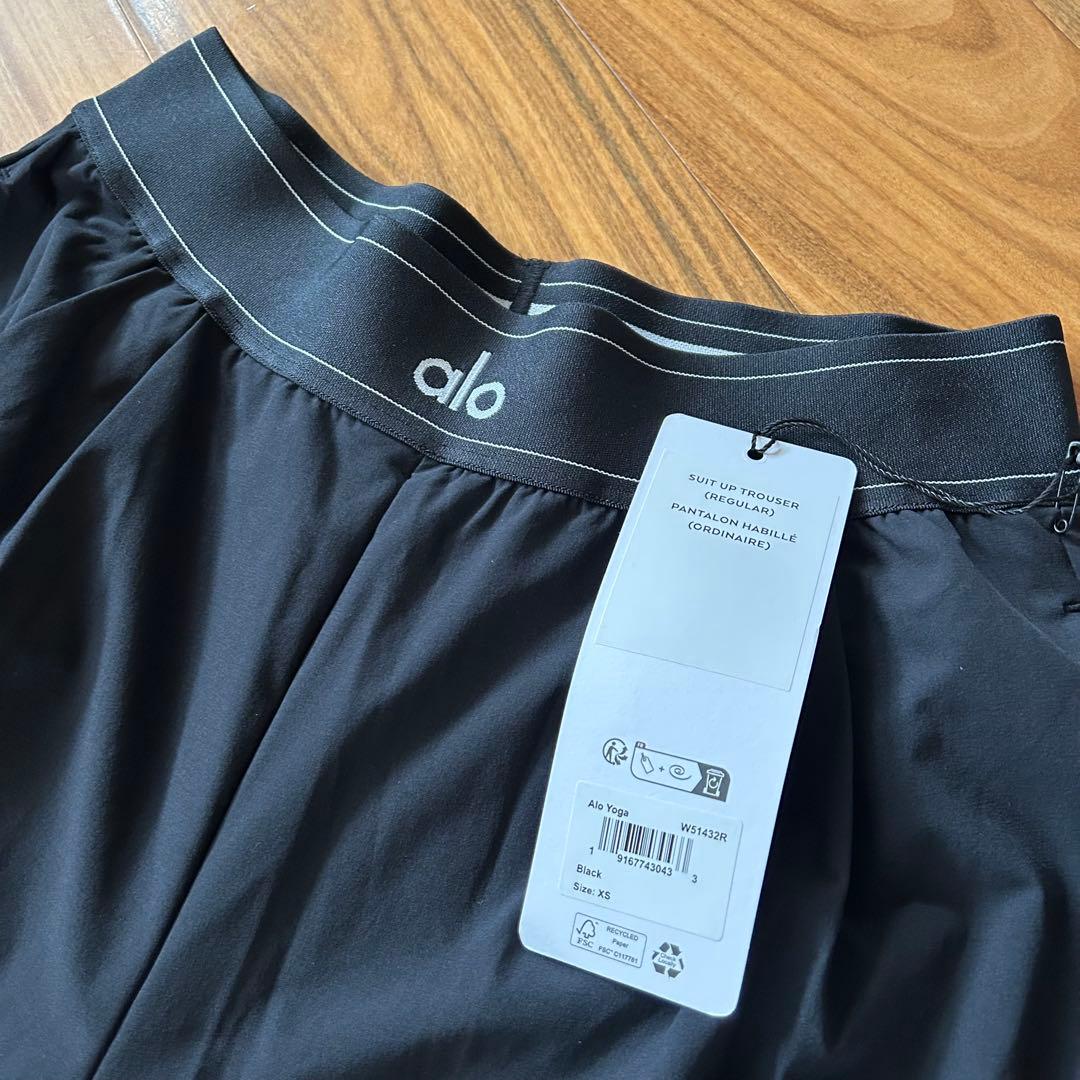 公式購入正規品　alo Suit Up Trouser ブラック　アロヨガ