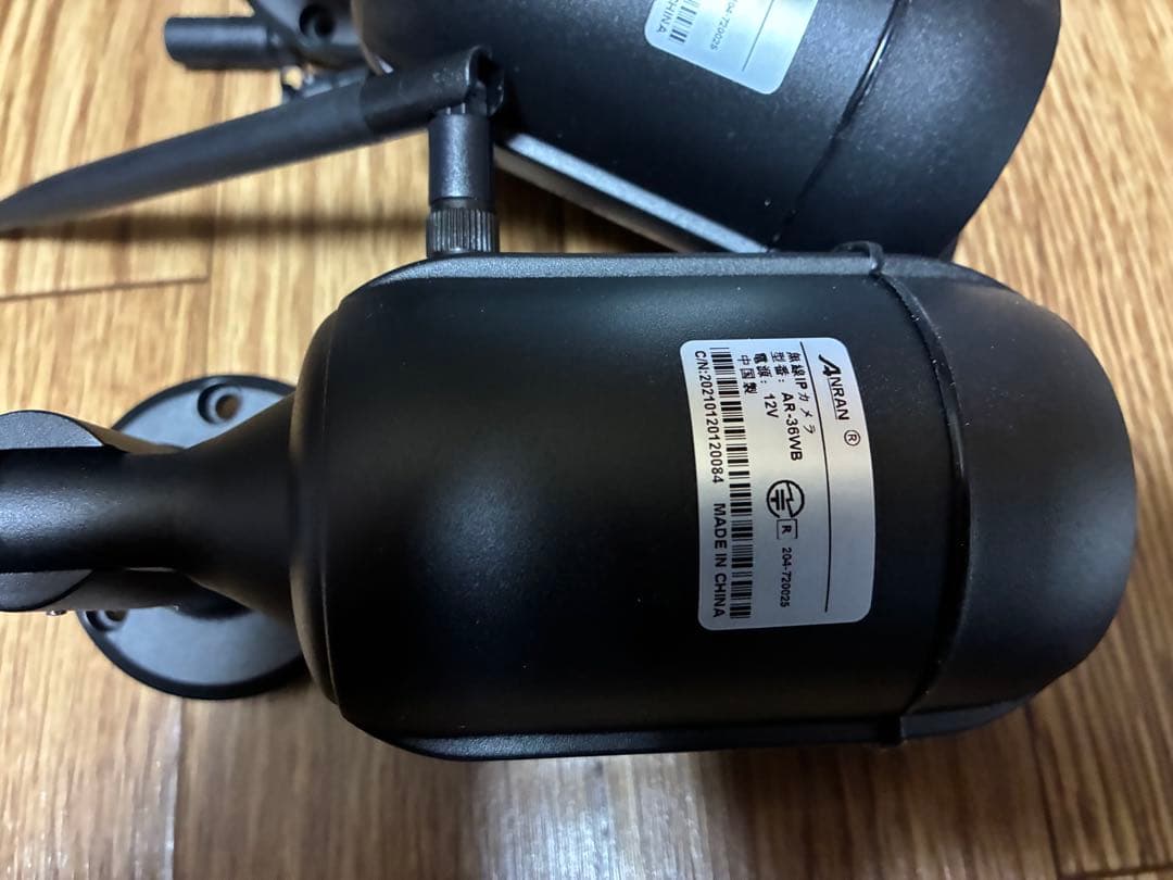 ANRAN 15インチモニター無線WiFi防犯カメラキット 4台セット