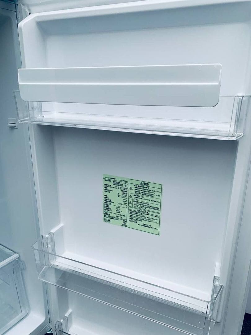 送料設置無料　ワールプールジャパン ノンフロン冷凍冷蔵庫　YRZ-F23H1