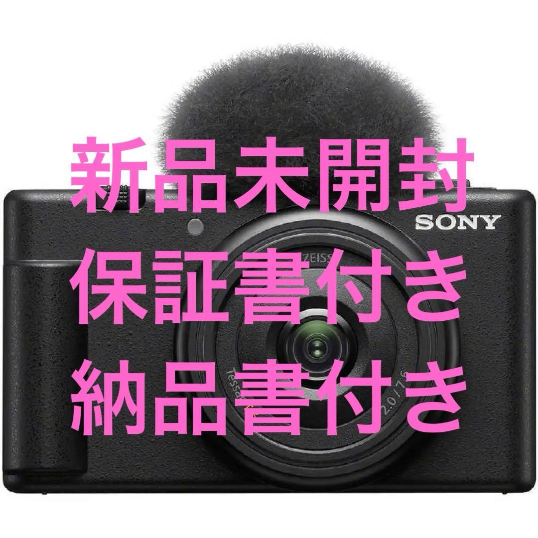 新品未開封 SONY VLOGCAM ZV-1F (B) ブラック　保証書付き