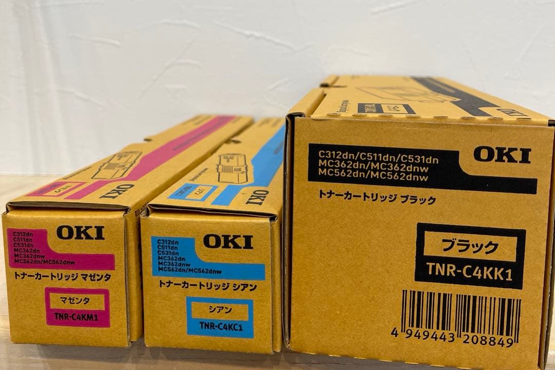 OKI 純正 トナーカートリッジセット TNR-C4K
