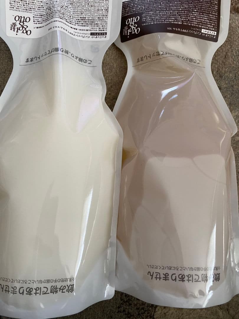 otto シャンプーセット 250ml 2色