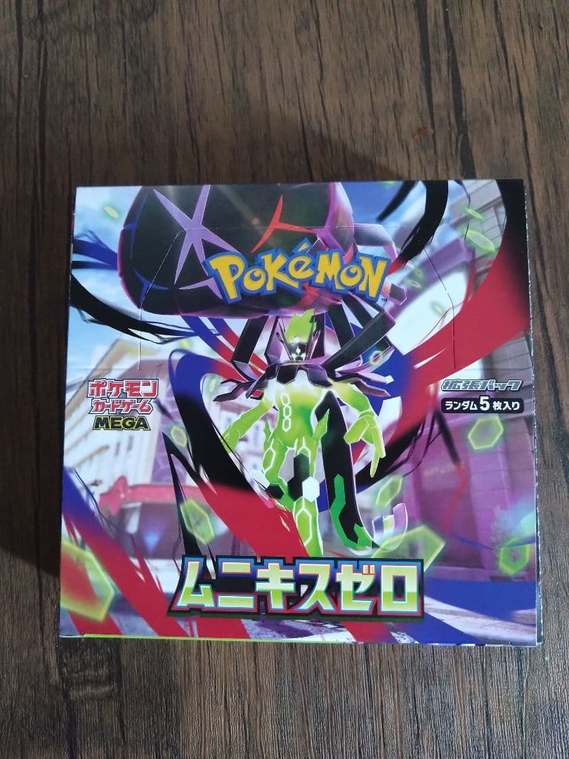 MEGAドリームex ポケセン産ムニキスゼロシュリンクなしぺりぺり付き各1BOX