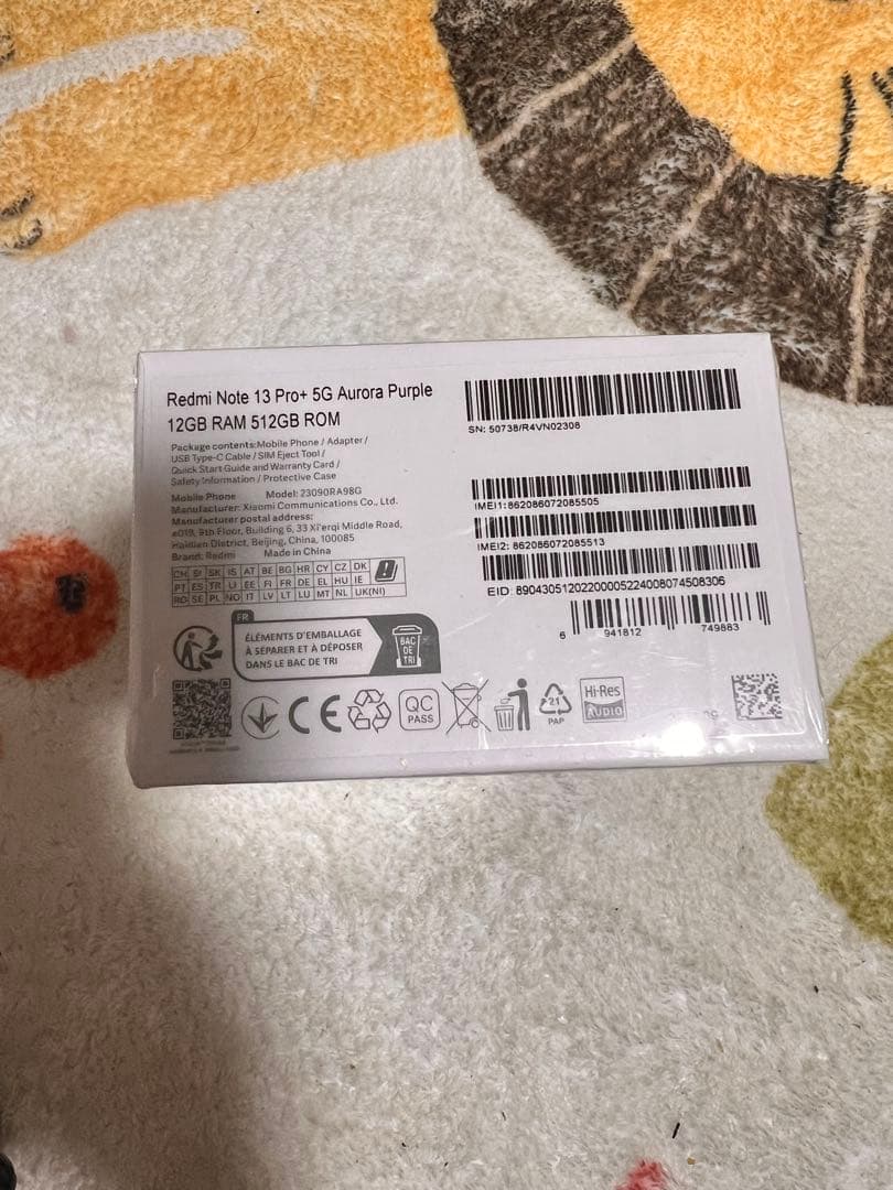 Redmi Note 13 Pro5G 12GB 512GB Purplex2個