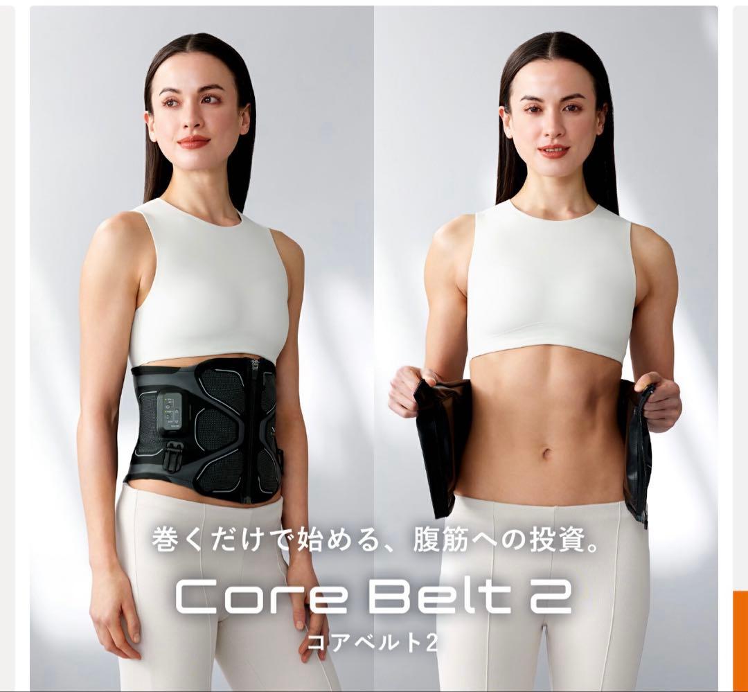 シックスパッド コアベルト2 専用コントローラー付