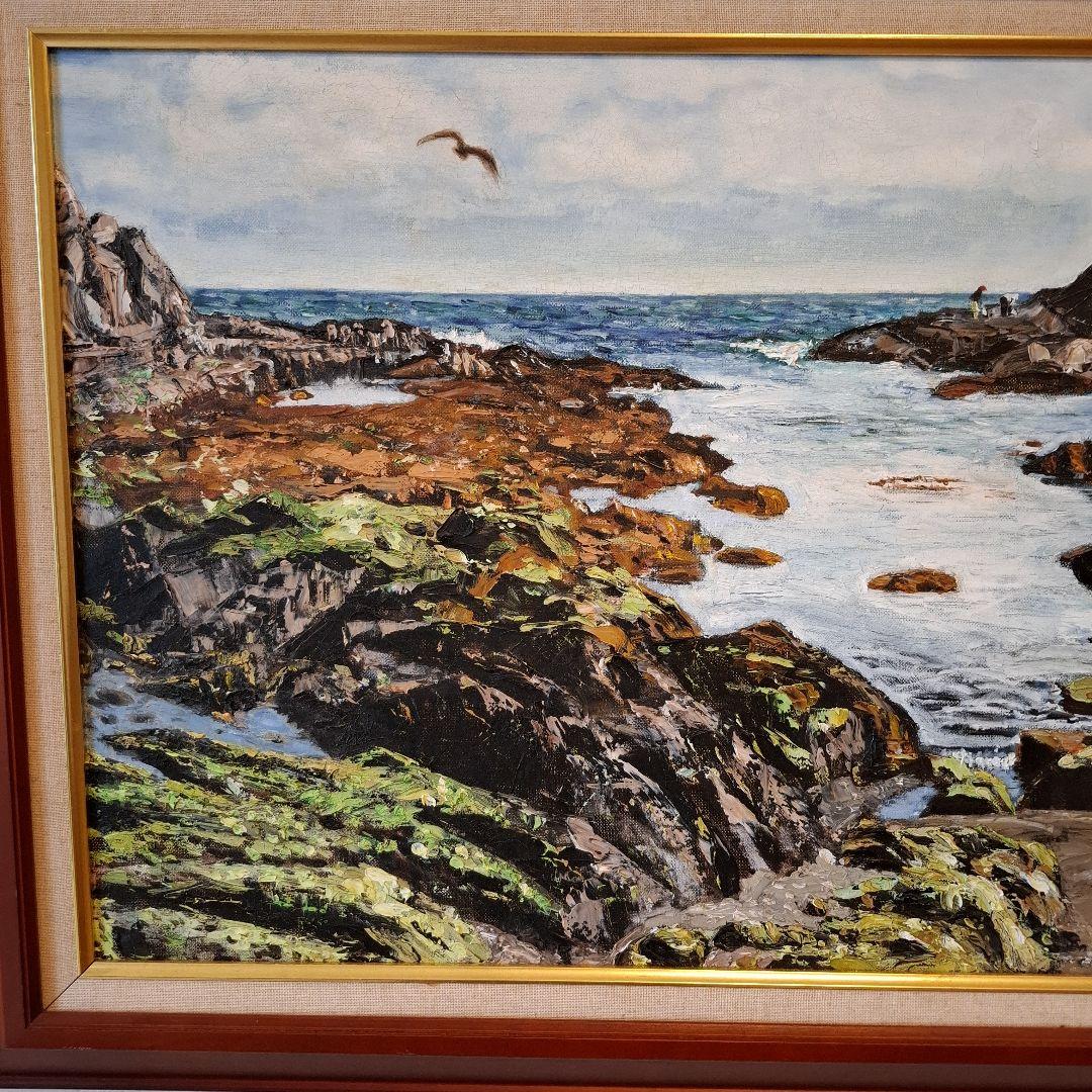 油絵　早春の磯　大平洋黒潮　M 15