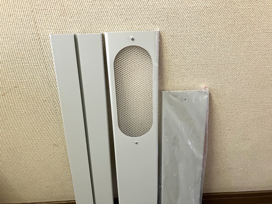 QUADS 大風量スポットクーラー QS305 2023年製