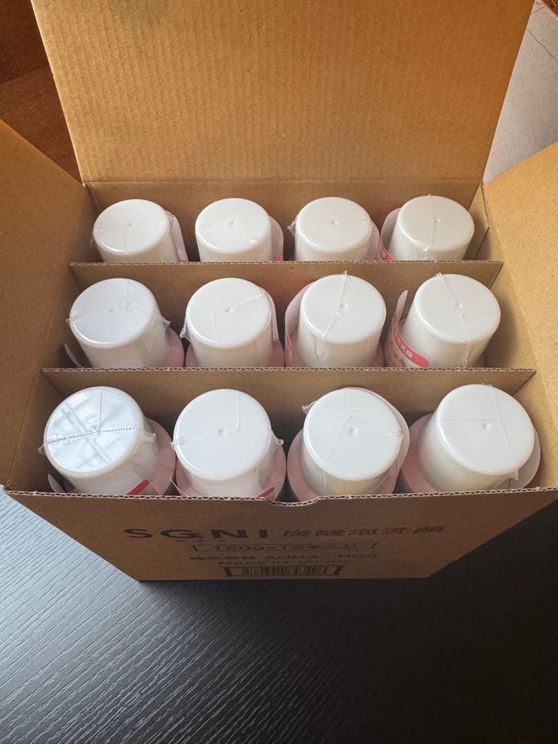 【新品】スグニSGNI 炭酸泡洗顔 120g×12本入り