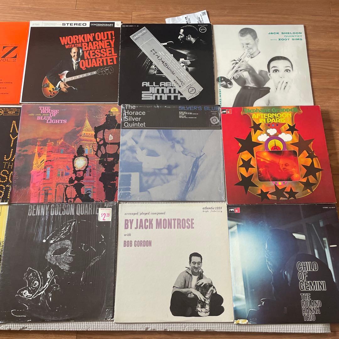 ジャズ レコード セット18枚JAZZ ANALOG LP RECORD