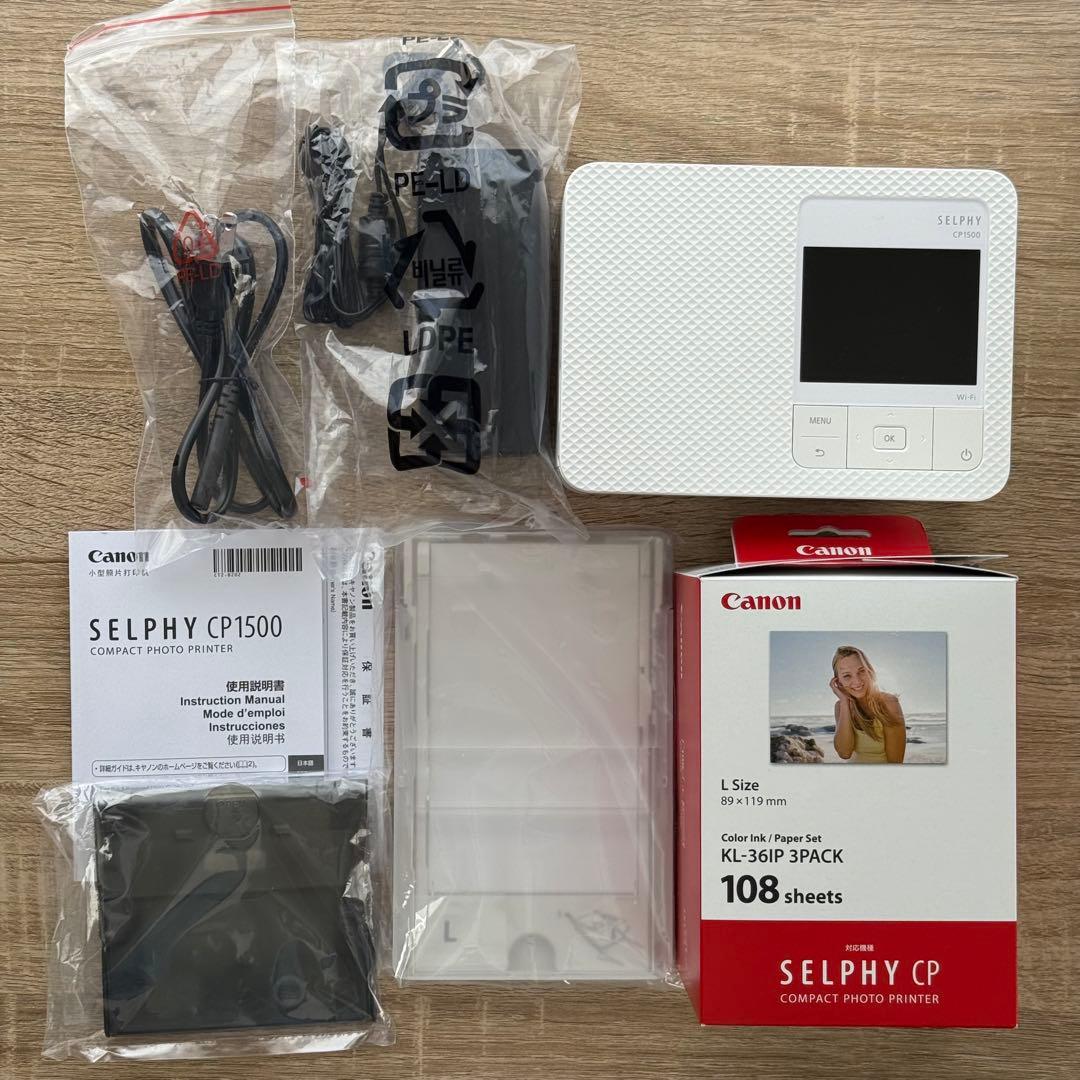 Canon selphy cp1500 ミニフォトプリンター KL-36IP