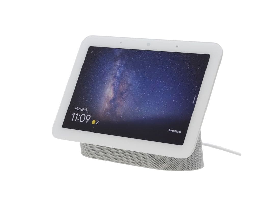 Google Nest Hub 7インチ ディスプレイ 第2世代 ホワイト