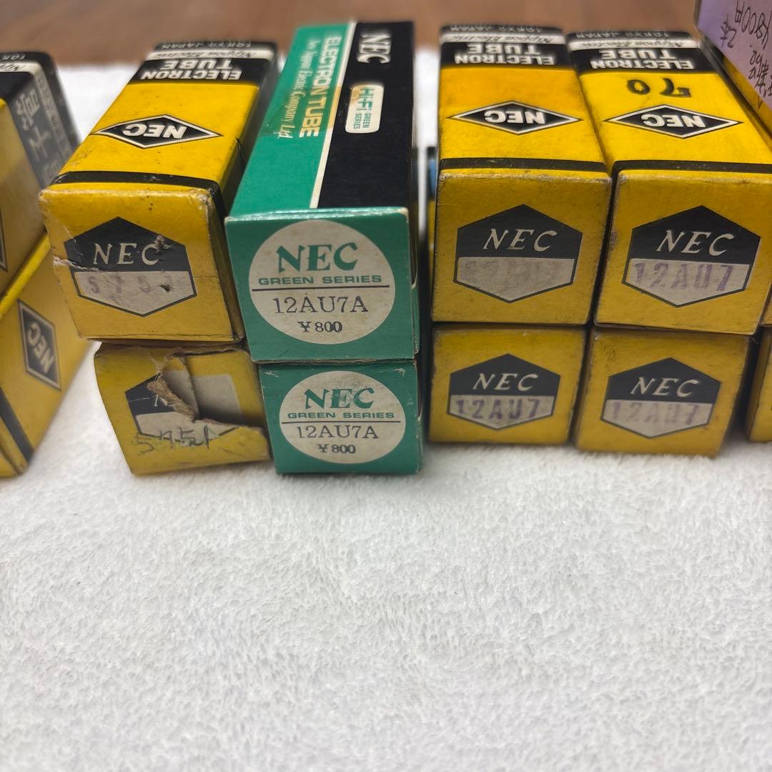 Dragon Leader　真空管