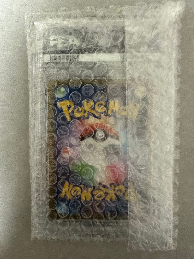 ピカチュウ　073/071　CHR PSA10