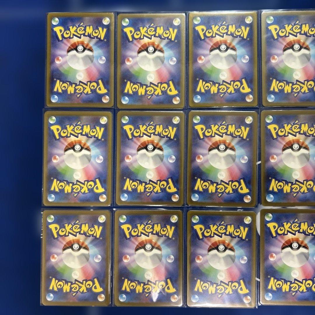 ポケモンカード151 arコンプ