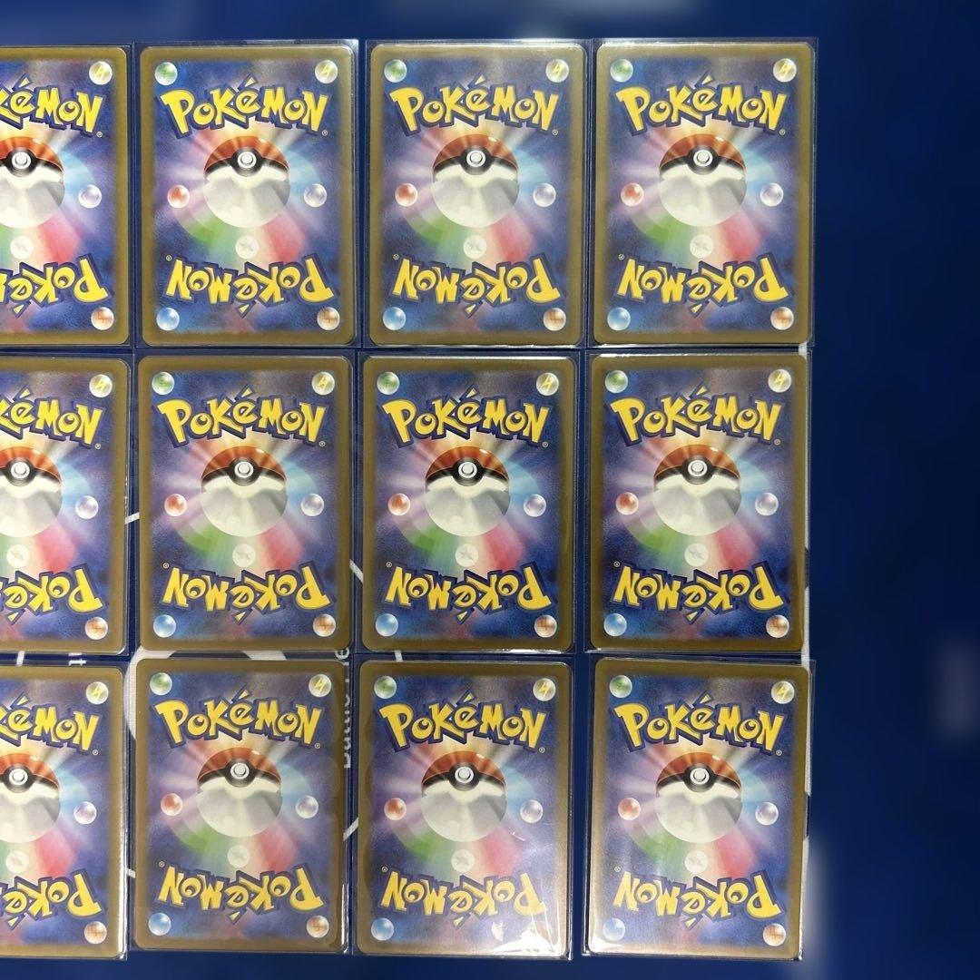 ポケモンカード151 arコンプ